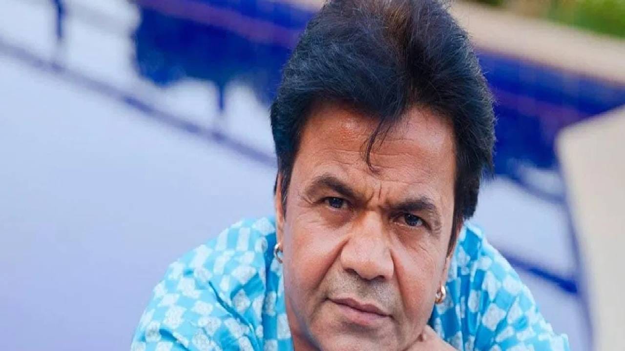 अनेकदा चित्रपट सृष्टीतले कलाकार कर्जामध्ये बुडून जातात. त्यामुळे त्यांना जेलमध्ये सुद्धा जावं लागतं. सध्या असचं काहीस प्रसिद्ध कॉमेडियन आणि अभिनेता राजपाल यादव सोबत झालय. एका चित्रपटाशी संबंधित तो 9 कोटी रुपये परत करु शकला नाही म्हणून तो तिहार तुरुंगात आहे. 