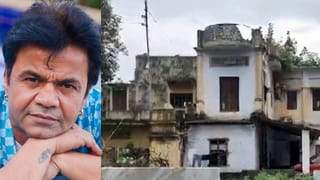 गावात कोट्यवधींची संपत्ती, तरी राजपाल यादव का फेडू शकला नाही कर्ज? नेमकी भानगड काय?