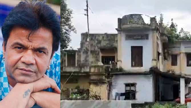 गावात कोट्यवधींची संपत्ती, तरी राजपाल यादव का फेडू शकला नाही कर्ज? नेमकी भानगड काय?