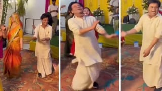 पंधरा दिवसांपूर्वी रडला, आता तुरुंगातून बाहेर येताच अभिनेत्याचा डान्स; नेटकरी चकीत!