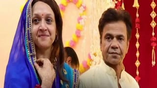 Rajpal Yadav : डोक्यावर 9 कोटीचं कर्ज, नवरा तुरुंगात, अखेर राजपाल यादवची पत्नी राधा यादवने सोडलं मौन