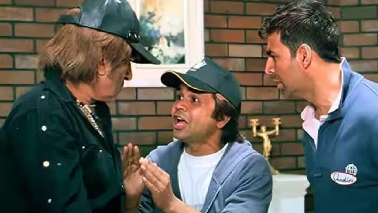 दिग्दर्शक प्रियदर्शन यांच्या दिग्दर्शनाखाली बनलेला ‘भागम भाग’ हा एक सुपरहिट कॉमेडी चित्रपट ठरला. अक्षय कुमार, गोविंदा आणि परेश रावल यांच्यासोबत राजपाल यादवची भूमिका लहान असली तरी लक्षवेधी होती. त्याच्या कॉमेडीने प्रेक्षकांचे भरपूर मनोरंजन केले. हा चित्रपट अमेझॉन प्राइम व्हिडिओवर पाहू शकता.