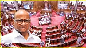 राज्यसभेच्या निवडणुकीची घोषणा, शरद पवार पुन्हा खासदार होणार?.