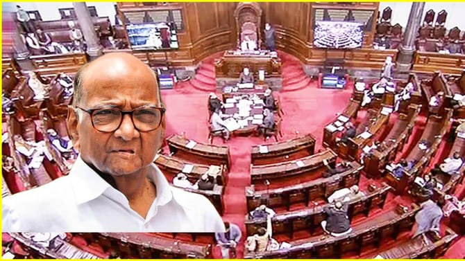 राज्यसभेच्या निवडणुकीची घोषणा, शरद पवार पुन्हा खासदार होणार?