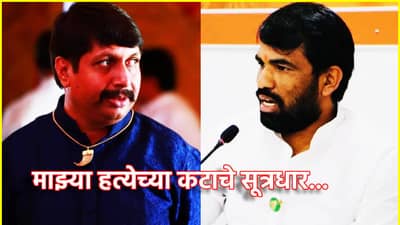 धैर्यशील मोहिते पाटील हेच माझ्या हत्येच्या कटाचे मास्टरमाईंड, राम सातपुते यांचा गंभीर आरोप, पोलिसांचे छापासत्र, तपासात सापडले काय?