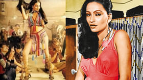 12 व्या वर्षी डान्स, रात्रीत बनली स्टार, आज तिच्या गाण्याची प्रचंड.....