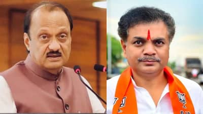 ZP Election Result : अजितदादांचा ज्या आमदाराला शेवटचा कॉल, त्या नेत्याच्या पत्नीचं काय झालं? विजय की पराभव?