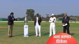 Ranji Trophy Final, JK vs KAR : अंतिम सामना अनिर्णित राहिला तर जेतेपद कोणाला? कसं ठरवणार? जाणून घ्या