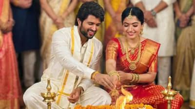 शुभमंगल सावधान! अखेर रश्मिका मंदाना काही तासातच सुपरस्टारशी करणार लग्न? Video Viral