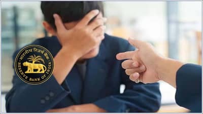 रिकव्हरी एजंटचे गैरवर्तन, गुंडगिरी यापूढे चालणार नाही, नवे नियम येणार, जाणून घ्या