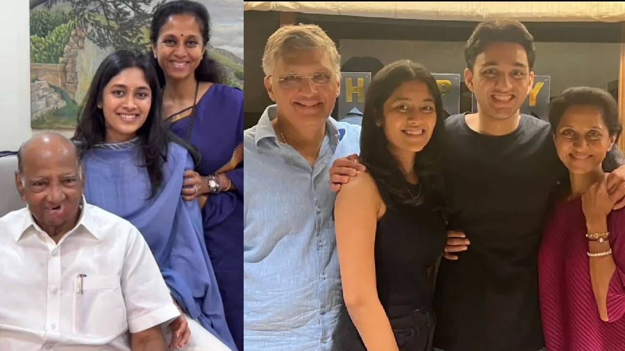 पवार कुटुंब, सुप्रिया सुळे यांच्यासारखी आई, असा मोठा वारसा असूनही रेवती सुळे राजकारणापासून दूर असते, फार प्रसिद्धी झोतात नसते. ती लो प्रोफाईलच असते. मात्र काही काळापूर्वी झालेल्या लोकसभा निवडणुकीत बारामती येथे सुप्रिया सुळेंच्या प्रचारासाठी तिने सक्रीय सहभाग नोंदवला होता. तेव्हा ती स्पॉ्टलाइटमध्ये होती.