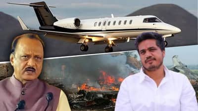 Ajit Pawar Plane Crash: चुकून की मुद्दाम? खराब विमान... रोहित पवारांचा अजित दादांच्या विमान अपघात प्रकरणी गौप्यस्फोट