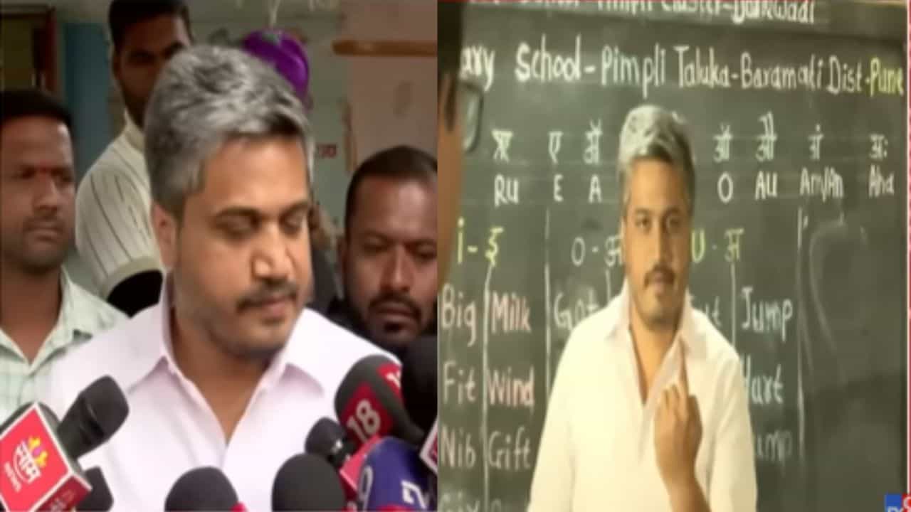 Rohit Pawar : 12 तारखेला विलीनीकरणाबाबत बोलेल; रोहित पवारांनी स्पष्टच सांगितलं Rohit Pawar : 12 तारखेला विलीनीकरणाबाबत बोलेल; रोहित पवारांनी स्पष्टच सांगितलं