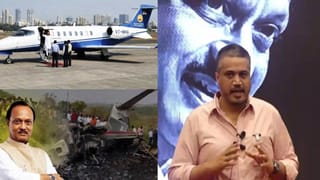 Rohit Pawar: रोहित पवारांचाही VSR व्हेंचर्सच्या विमानातून प्रवास, हा दिग्गज क्रिकेटपटूही सोबत, कंपनीविरोधात शंकेचे काहूर उठवताना मोठी अपडेट समोर