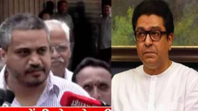 Rohit Pawar : राज ठाकरेंनी कोणते दोन दाखले दिले ? रोहित पवारांचा सर्वात मोठा दावा काय ?