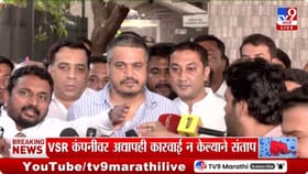 एफआयआर करण्यापासून आम्हाला का थांबवलं? रोहित पवारांचा सवाल.