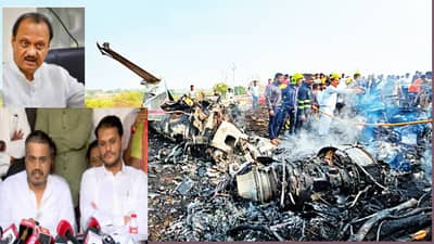 Rohit Pawar: विमान अपघातामागे कुणाचा हात? रोहित पवारांचा तो सनसनाटी आरोप, ती व्यक्ती कोण?
