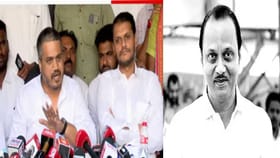 अजित दादांसारखा मोठा नेता गेला तर FIR होत नाही ? - रोहित पवार संतापले.