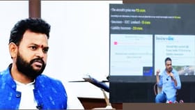 नागरी विमान वाहतूक मंत्र्यांकडे बोट... रोहित पवारांची मोठी मागणी.