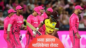 T20 WC स्पर्धेपूर्वी द अफ्रिकेचा मालिका विजय, पण विंडीजचं कमबॅक.