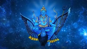 Vastu Shastra : शनिवारी या चुका टाळाच, अन्यथा शनिदोषापासून सुटका नाही.