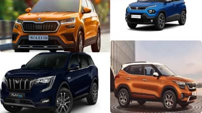 कार घेण्याचा विचार करताय का? ‘ही’ वाहने नवीन लूकमध्ये येणार, जाणून घ्या
