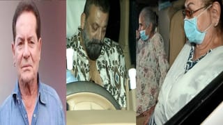 सलीम खान यांची प्रकृती कशी? रुग्णालायत भेटायला पोहोचलेल्या संजय दत्त, जावेद अख्तरांच्या चेहऱ्यावर निराश