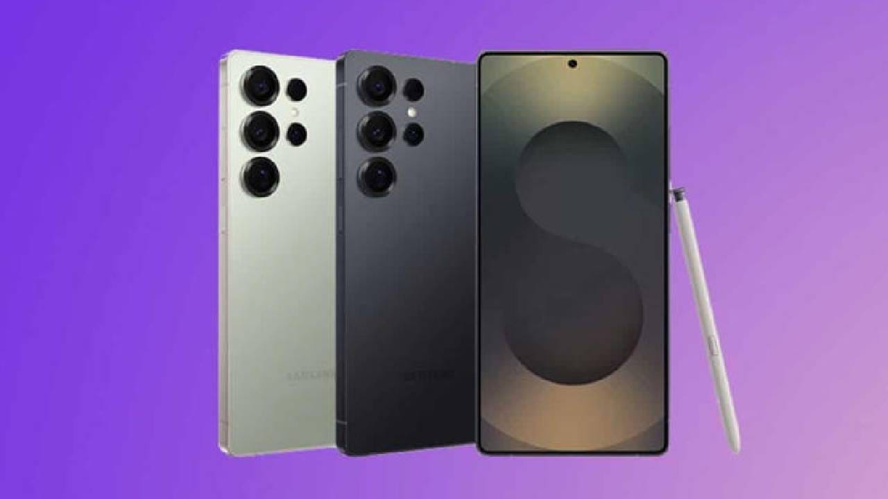 सॅमसंग ऑफरमध्ये S26 series च्या प्री-बुकिंगवर 256 जीबीच्या किंमतीत मिळतोय 512जीबी स्टोरेजचा स्मार्टफोन सॅमसंग ऑफरमध्ये S26 series च्या प्री-बुकिंगवर 256 जीबीच्या किंमतीत मिळतोय 512जीबी स्टोरेजचा स्मार्टफोन