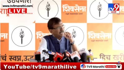 ‘त्या’ फाईलमुळे अजित पवार आणि भाजपात वाद! राऊतांनी सगळंच सांगितलं