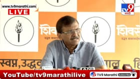 राज ठाकरे - शिंदेंच्या भेटीवर संजय राऊतांकडून मोठा खुलासा.