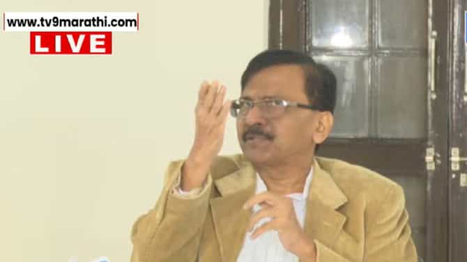 दादांच्या अपघाताचे रहस्य जाणून घ्यायचे आहे... संजय राऊत यांचे अत्यंत मोठे विधान..