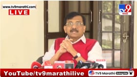 पुढे निर्णय पवार साहेबांनी घेतला पाहिजे होता! संजय राऊतांचं मोठी विधान.