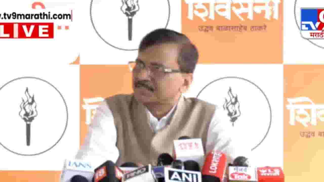 बांगलादेशला मदत कशासाठी? संजय राऊत यांचा सरकारला सवाल