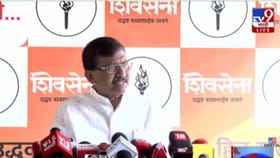 Sanjay Raut: तपास यंत्रणा भाडXXX, राऊतांनी हासडली शिवी.