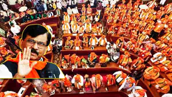 Sanjay Raut: नशीब, अदानी...अदानी अशा घोषणा दिल्या नाहीत, राऊतांचा मुंबई महापालिकेतील घोषणाबाजीवरून महायुतीला खोचक टोला