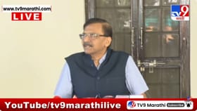 पुन्हा स्वगृही यावं, लढाईचं रणशिंग फुंकावं! राऊतांची गणेश नाईकांना ऑफर.