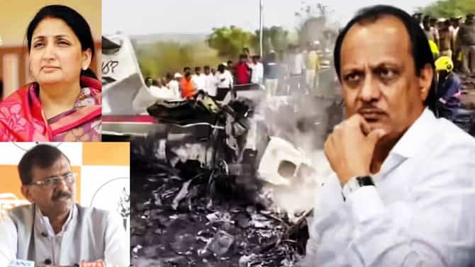 Sanjay Raut: FIR का दाखल करत नाही? सुनेत्रा पवारांनी विचारायला हवा जाब, राऊतांचा तो रोखठोक सवाल
