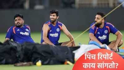 IND vs WI : फलंदाज की गोलंदाज! ईडन गार्डन्सची खेळपट्टी कोणाला मदत करणार? पिच रिपोर्टने फुटला घाम