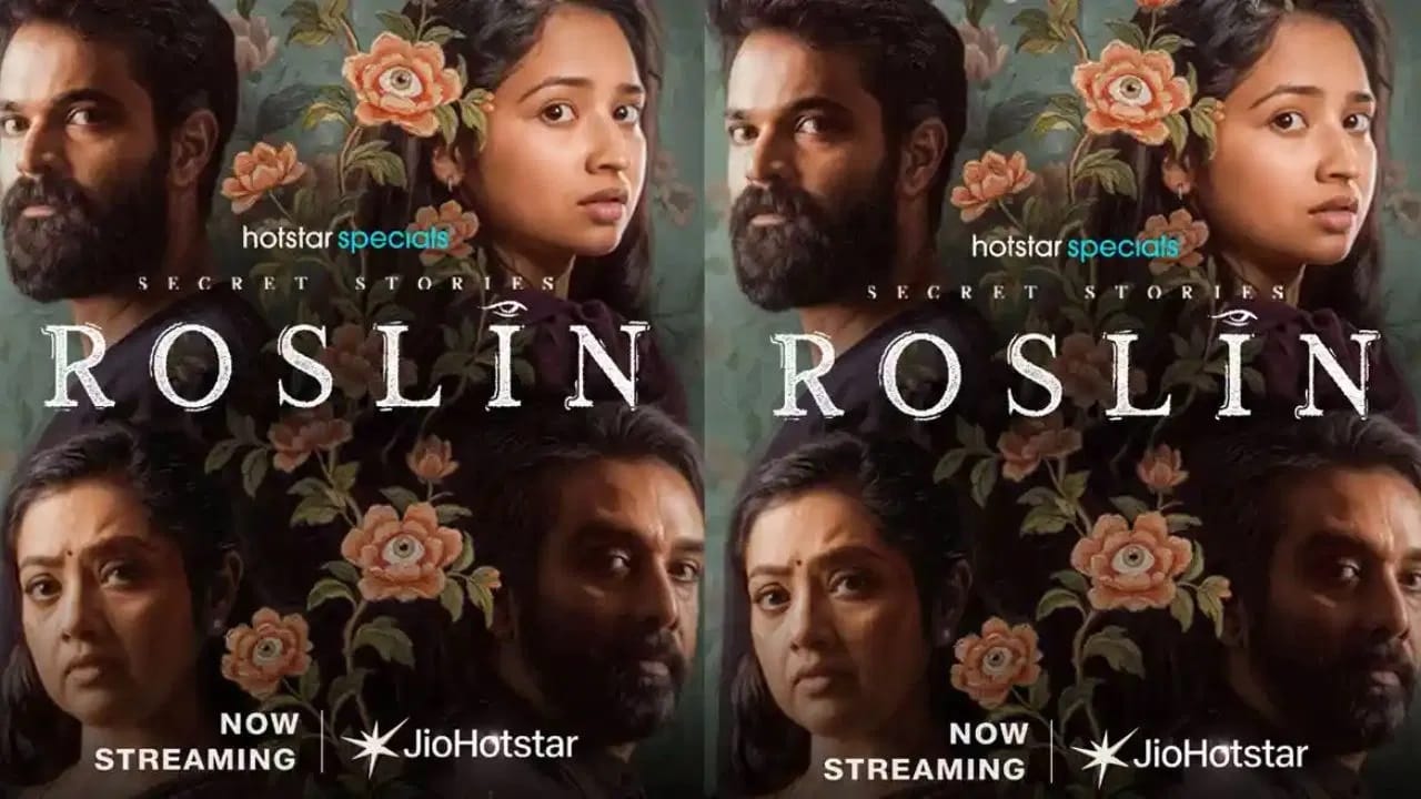 सिक्रेट स्टोरीज - रोझलिन - जिओ प्लस हॉटस्टारवर प्रदर्शित झाली आहे. ही मल्याळम भाषेतील सायकॉलॉजिकल थ्रिलर सीरिज आहे.  रोझलिनच्या आयुष्याची ही कहाणी तुम्ही 27 फेब्रुवारीपासून जिओ प्लस हॉटस्टारवर पाहण्यास सुरुवात करू शकता. सुमेश नंदकुमार दिग्दर्शित या मालिकेत संजना दीपू, विनीत आणि मीना यांच्या भूमिका आहेत.