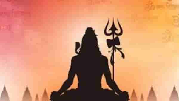 Maha Shivratri 2026 Date: महाशिवरात्रीला राशीनुसार शिवलिंगावर अर्पण करा ही वस्तू, सर्व इच्छा होतील पूर्ण