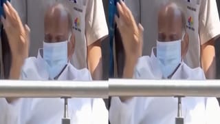 Sharad Pawar Health Update: शरद पवार यांच्या प्रकृतीबाबत मोठी माहिती समोर, डॉक्टरांनी दिली अशी अपडेट