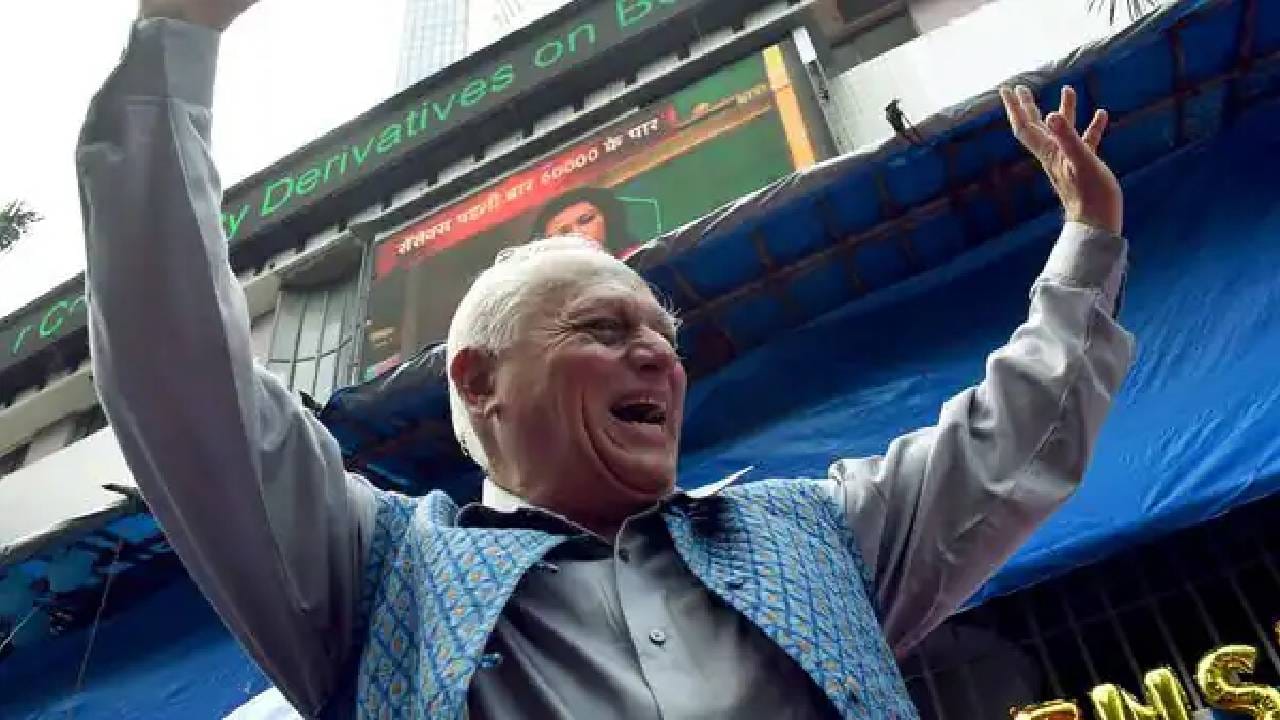 डिस्क्लेमर : टीव्ही 9 मराठी कुठल्याही स्टॉक, म्युच्युअल फंड, आयपीओमध्ये गुंतवणूक करण्याचा सल्ला देत नाही. येथे केवळ त्याची माहिती देण्यात आली आहे. गुंतवणुकीपूर्वी तज्ज्ञाचा, आर्थिक सल्लागाराचा सल्ला आवश्य घ्या.