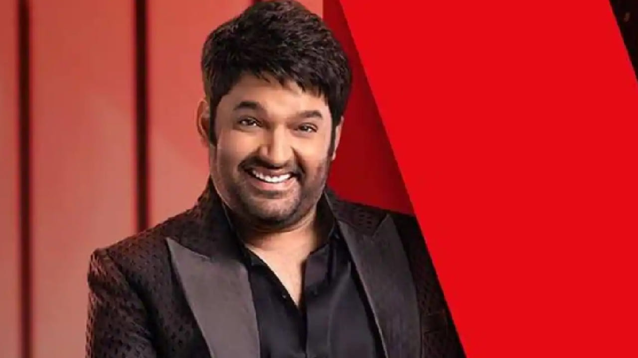 लक्झरी लाइफस्टाइलचा भाग म्हणून कपिल शर्माची वॅनिटी व्हॅनही इंडस्ट्रीतील सर्वात महागड्या व आलिशान व्हॅनपैकी एक मानली जाते. रिपोर्ट्सनुसार या वॅनिटी व्हॅनची किंमत सुमारे 5.5 कोटी रुपये आहे.  त्यासोबतच तो लक्झरी कार्सचाही मोठा शौक आहे. त्याच्याकडे अनेक महागड्या कार आहेत. 