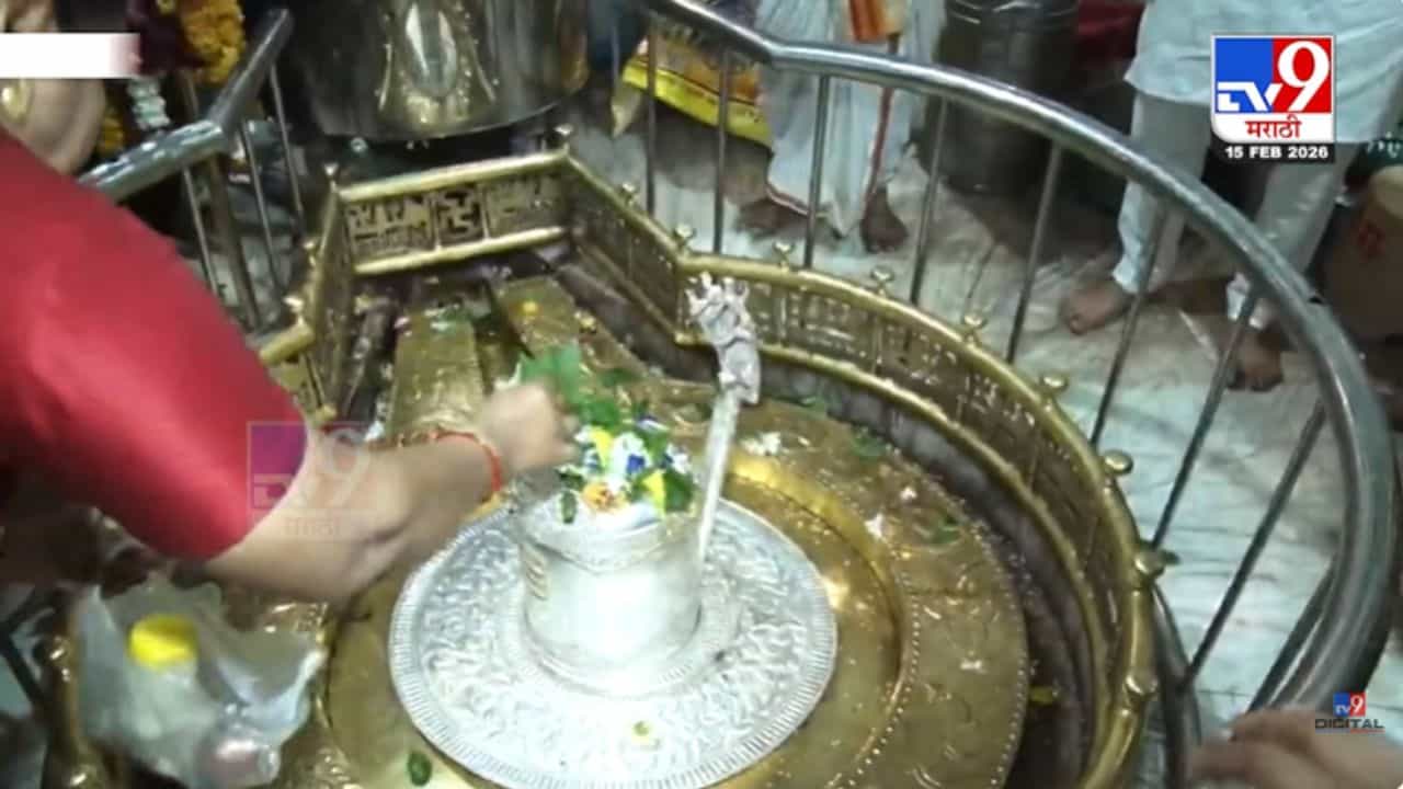 कोंडेश्वर शिव मंदिरात दर्शनासाठी भाविकांच्या मोठ्या रांगा