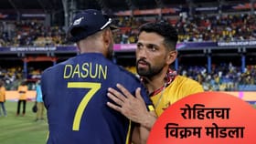 रोहितचा मोठा विक्रम मोडला, T20 WC स्पर्धेत 39 वर्षीय खेळाडूची कामगिरी.
