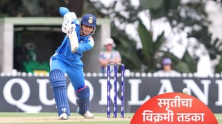 ऑस्ट्रेलियाविरुद्धचा पहिला वनडे सामना भारताने गमावला, पण स्मृती मंधानाने रचला विक्रम; वाचा काय ते