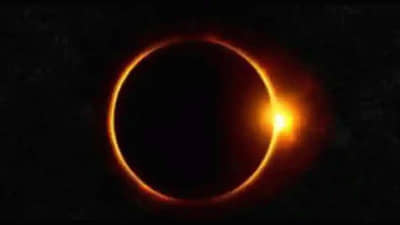 Surya Grahan 2026 : सूर्यग्रहणाच्या वेळी हे नियम पाळा, अन्यथा...