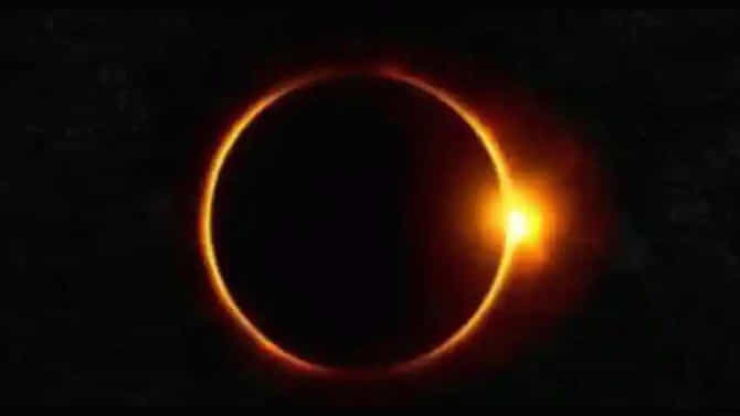 Surya Grahan 2026 : सूर्यग्रहणाच्या वेळी हे नियम पाळा, अन्यथा...