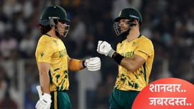T20 WC 2026 स्पर्धेत दक्षिण अफ्रिकन फलंदाजांच्या नावावर मोठा विक्रम.