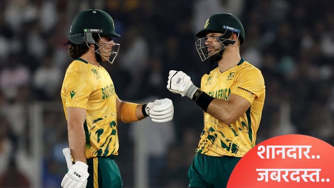 T20 WC 2026 स्पर्धेत दक्षिण अफ्रिकन फलंदाजांच्या नावावर मोठा विक्रम